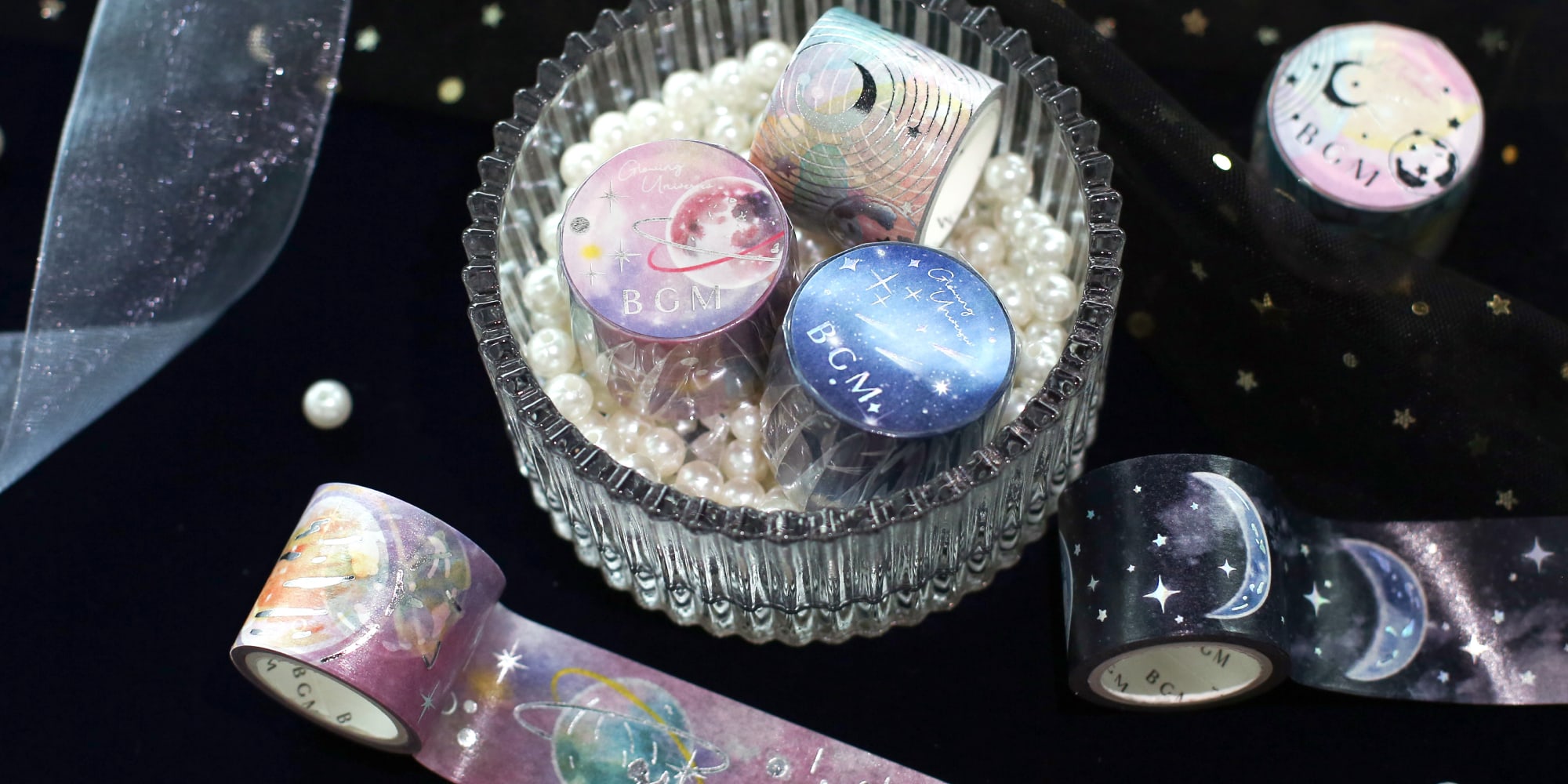 スペシャル 光る宇宙 Bgm デザイン文具