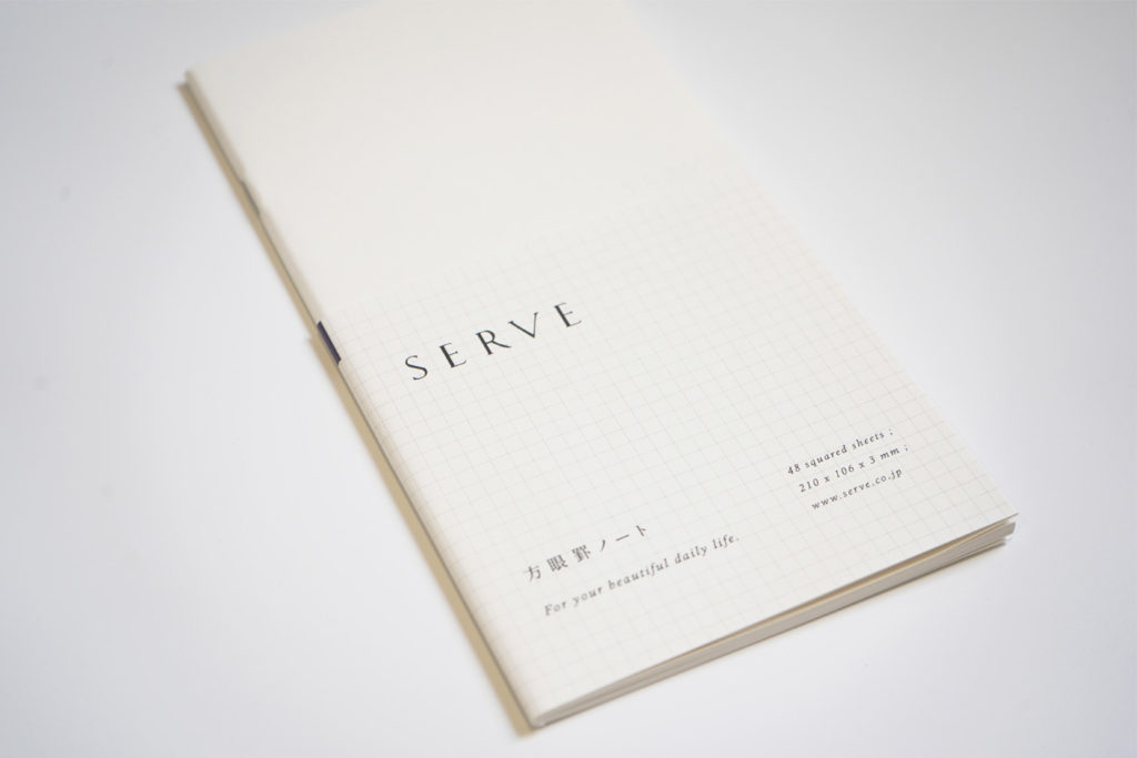家具屋ノート | SERVE NOTE