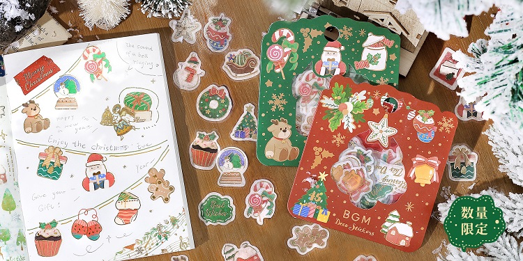 フレークシール【2023クリスマス・数量限定】