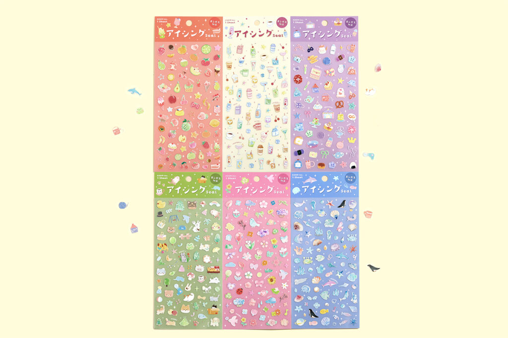 アイシングシール