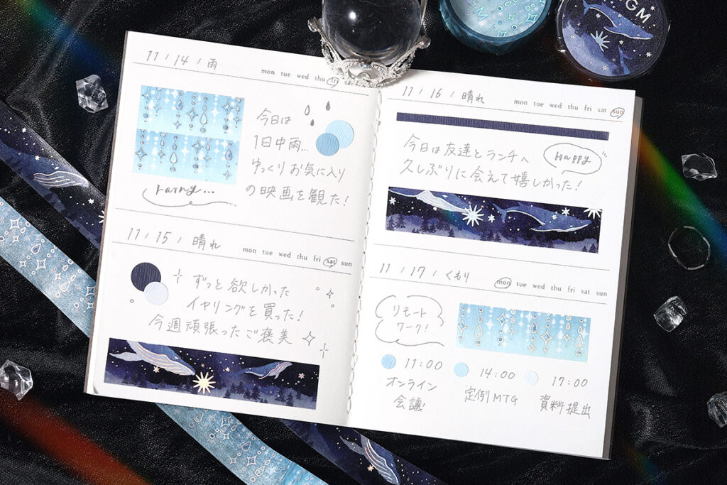 25.11 ライフ 箔押し