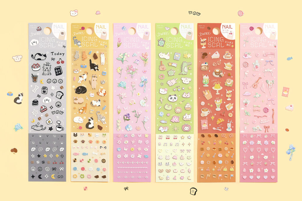 アイシングシール