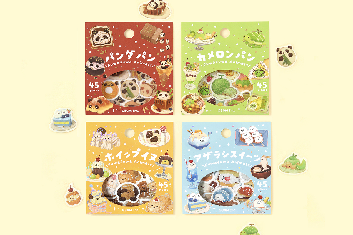 ふわふわanimals Vol.2