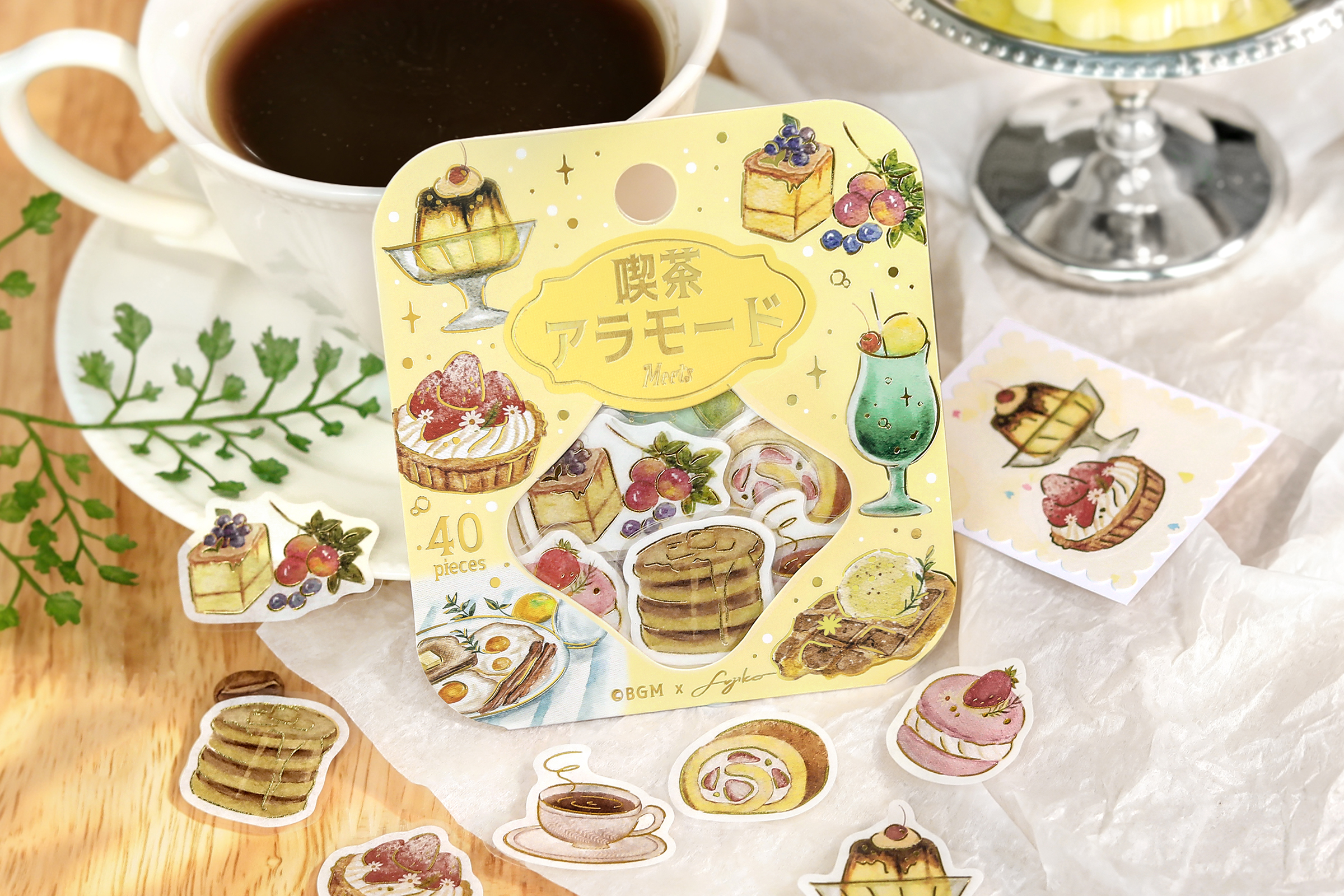 喫茶アラモード・ひとやすみ甘時間